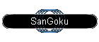 SanGoku